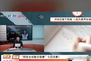 ?尼日利亚、科特迪瓦会师非洲杯决赛，两队是阿根廷中国行对手